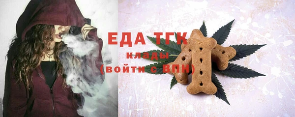 ПСИЛОЦИБИНОВЫЕ ГРИБЫ Беломорск
