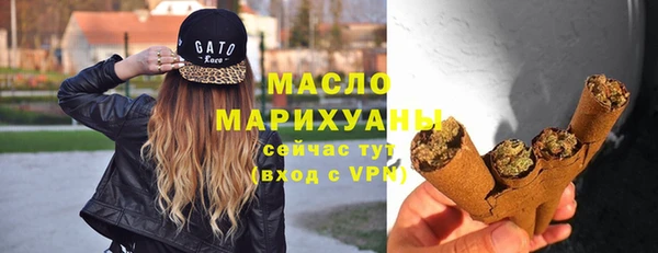спиды Баксан