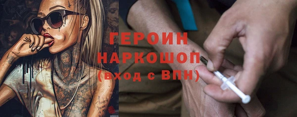 спиды Баксан