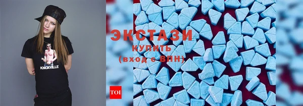 гашишное масло Балахна