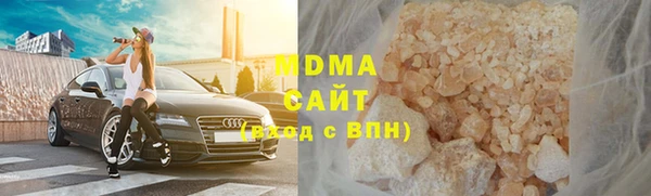 гашишное масло Балабаново