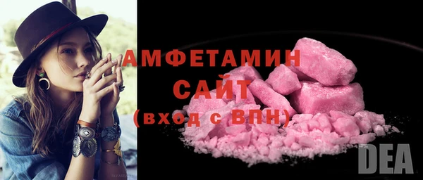 марки nbome Белоозёрский