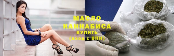 марки nbome Белоозёрский