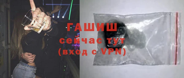 марки nbome Белоозёрский