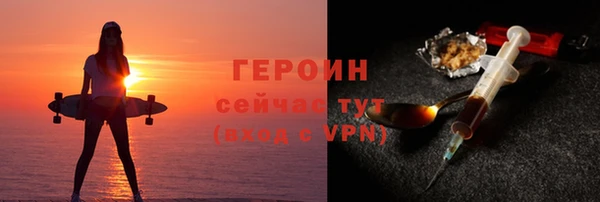 гашишное масло Балабаново