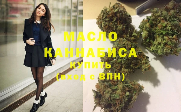 марки nbome Белоозёрский