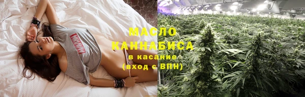 спиды Баксан