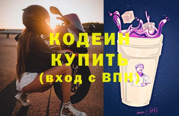 спиды Баксан