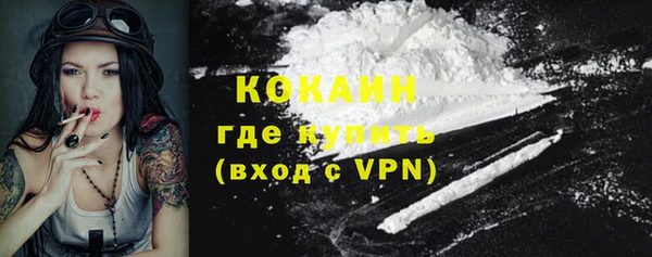 ПСИЛОЦИБИНОВЫЕ ГРИБЫ Беломорск