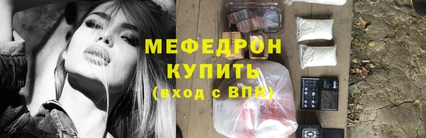 гашишное масло Балабаново