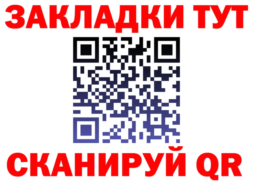 A PVP СК зеркало площадка MEGA Волоколамск